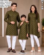 Foil Printed Family Celebration Clothing Set