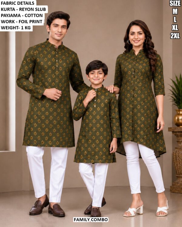 Foil Printed Family Celebration Clothing Set