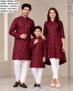 Foil Printed Family Celebration Clothing Set