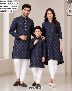 Foil Printed Family Celebration Clothing Set