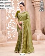 Luxurious Viscose Saree With Embroidered Border