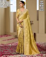 Designer Tissue Silk Saree With Beads Work