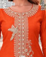 Wedding Wear Chinon Sharara Suit For Women