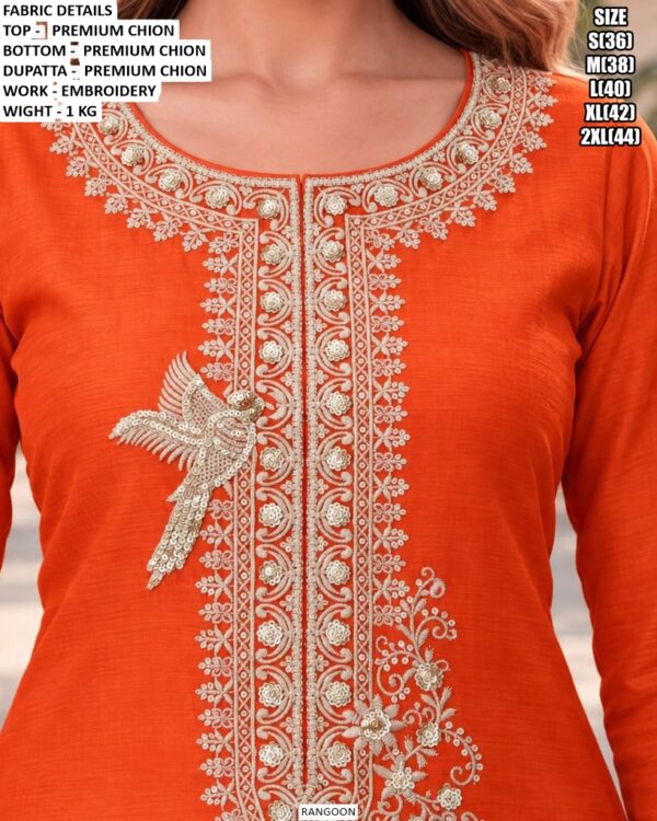 Wedding Wear Chinon Sharara Suit For Women