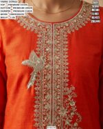 Wedding Wear Chinon Sharara Suit For Women