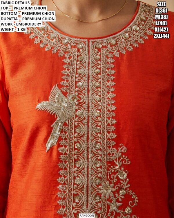 Wedding Wear Chinon Sharara Suit For Women