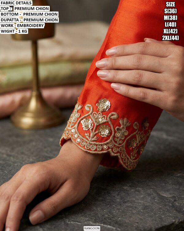 Wedding Wear Chinon Sharara Suit For Women
