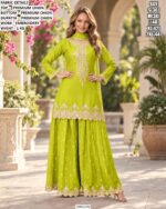 Wedding Wear Chinon Sharara Suit For Women