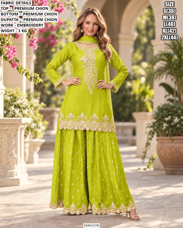 Wedding Wear Chinon Sharara Suit For Women