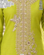 Wedding Wear Chinon Sharara Suit For Women