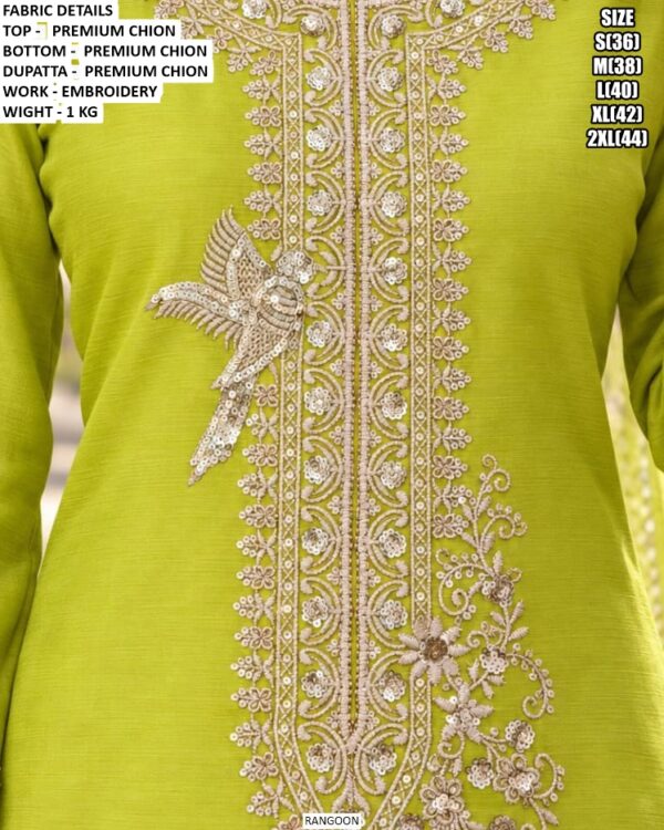 Wedding Wear Chinon Sharara Suit For Women