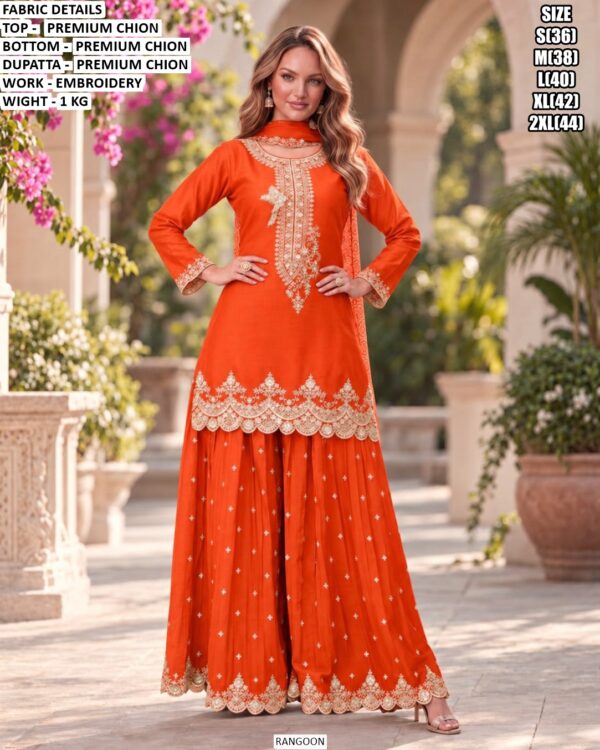 Wedding Wear Chinon Sharara Suit For Women