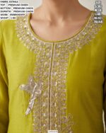 Wedding Wear Chinon Sharara Suit For Women