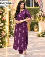 Comfortable Daily Wear Kurti And Pant Set