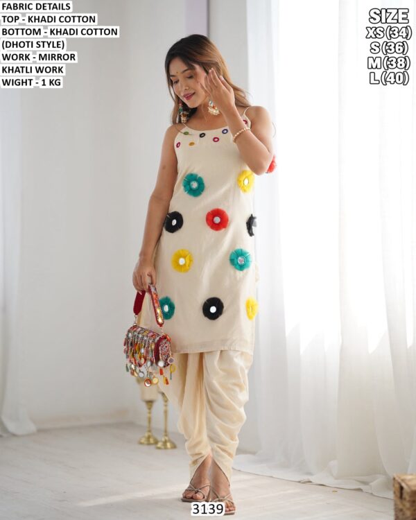 Designer Cotton Top With Dhoti Style Bottom