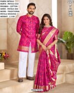 Matching Patola Saree And Kurta Pajama Set