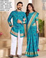 Matching Patola Saree And Kurta Pajama Set