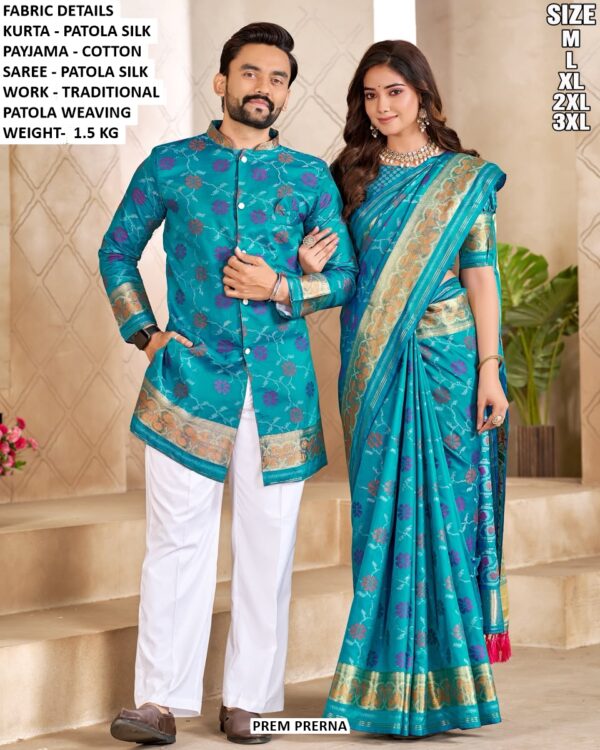 Matching Patola Saree And Kurta Pajama Set