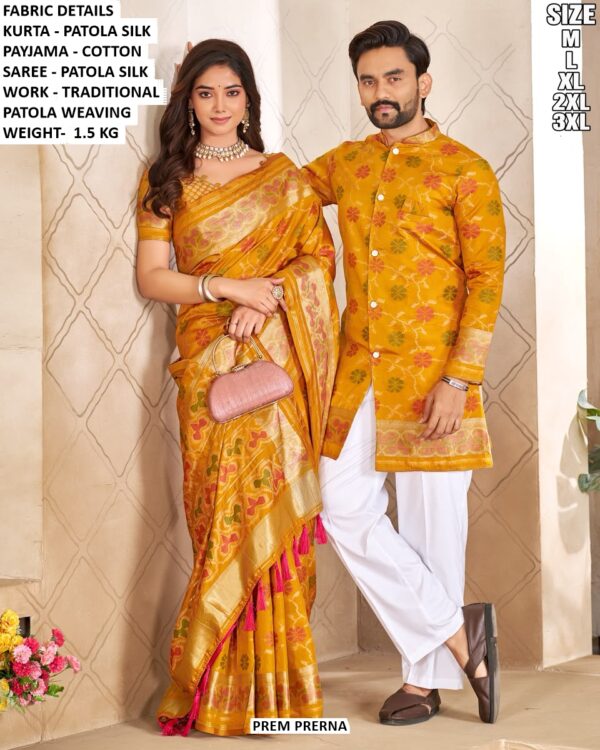 Matching Patola Saree And Kurta Pajama Set