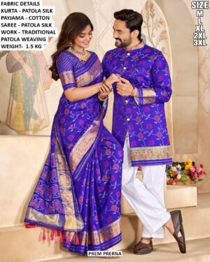 Matching Patola Saree And Kurta Pajama Set