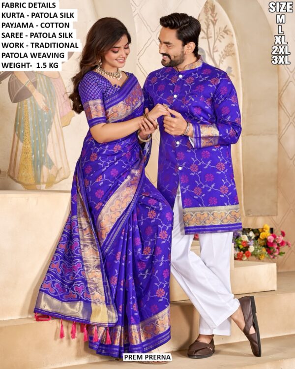 Matching Patola Saree And Kurta Pajama Set