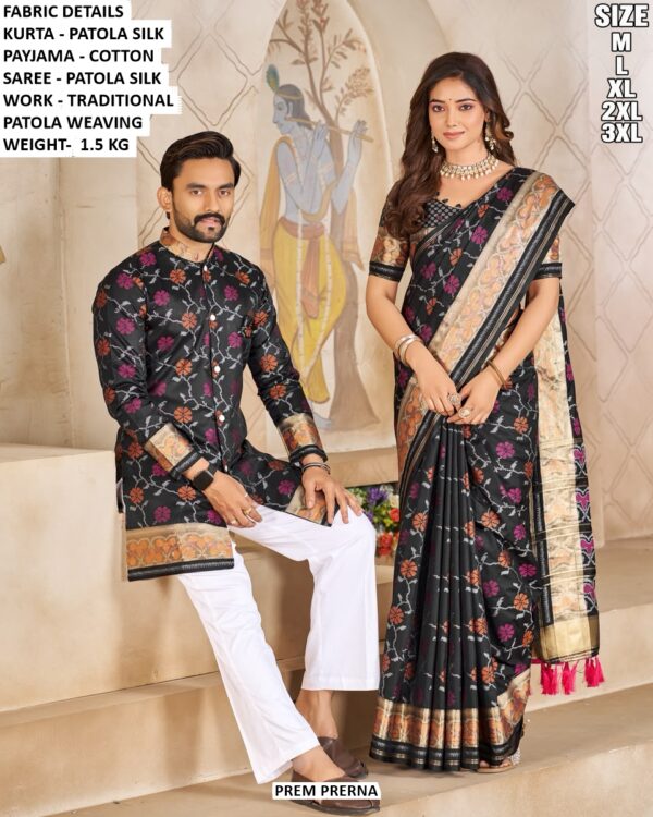 Matching Patola Saree And Kurta Pajama Set