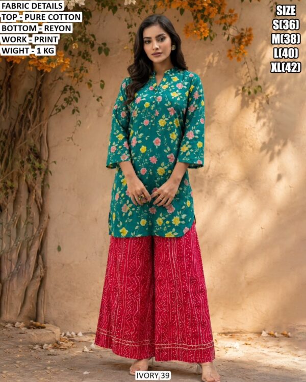 Casual Wear Cotton Kurta With Printed Palazzo