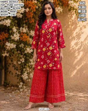 Casual Wear Cotton Kurta With Printed Palazzo
