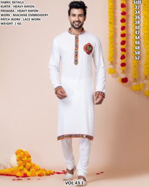 Stylish Men Kurta Pajama With Decorative Work