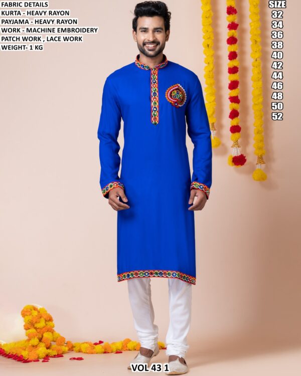 Stylish Men Kurta Pajama With Decorative Work
