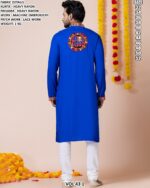 Stylish Men Kurta Pajama With Decorative Work