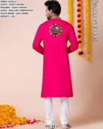 Stylish Men Kurta Pajama With Decorative Work