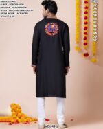 Stylish Men Kurta Pajama With Decorative Work