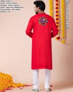 Stylish Men Kurta Pajama With Decorative Work