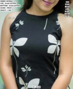 Comfortable Cotton Kurta Palazzo For Women