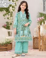 Festive Wear Printed Kurta Pant Set For Girls