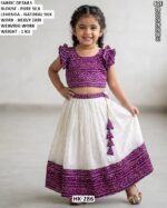 Girls Pure Silk Blouse With Designer Lehenga
