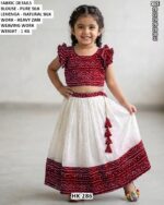 Girls Pure Silk Blouse With Designer Lehenga
