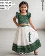 Girls Pure Silk Blouse With Designer Lehenga