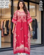 Modern Printed Kaftan For Women And Daily Wear