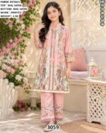 Girls Mal Satin Printed Kurta Pant Set