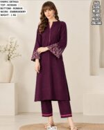 Stylish Roman Kurta With Matching Bottom