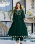 Vichitra Silk Embroidered Kurta Pant Dupatta Set