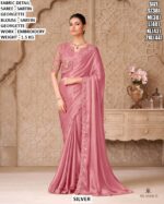 Designer Embroidered Saree With Matching Blouse