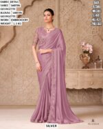 Designer Embroidered Saree With Matching Blouse
