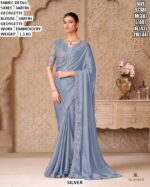 Designer Embroidered Saree With Matching Blouse