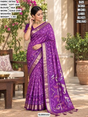 Designer Soft Silk Saree For Women