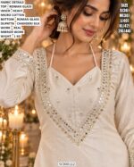 Elegant Roman Glass Kurti Palazzo Dupatta Set