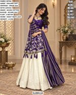 Royal Party Wear Lehenga Saree Set For Women