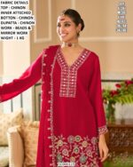 Party Wear Mirror Work Kurti Palazzo Dupatta Set